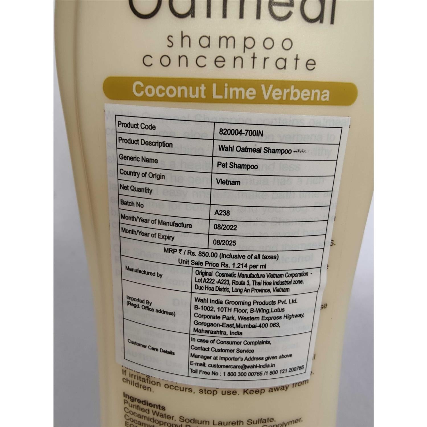 Oatmeal Coconut Lime Verbena Shampoo Concentrate I932