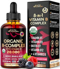 USDA Organic Vitamin B12 Sublingual Drops 5000 mcg Liquid Vegan Methylcobalamin 2 fl oz U402444