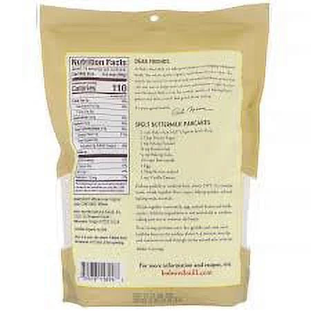 22 oz Pack of 2 Whole Grain Stone Ground Spelt Flour T202