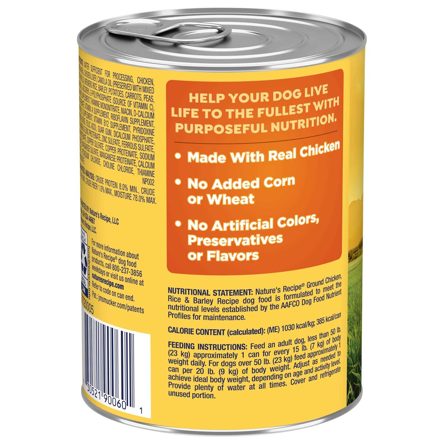 Easy to Digest Adult Dog Food Chicken Meal Rice & Barley A945