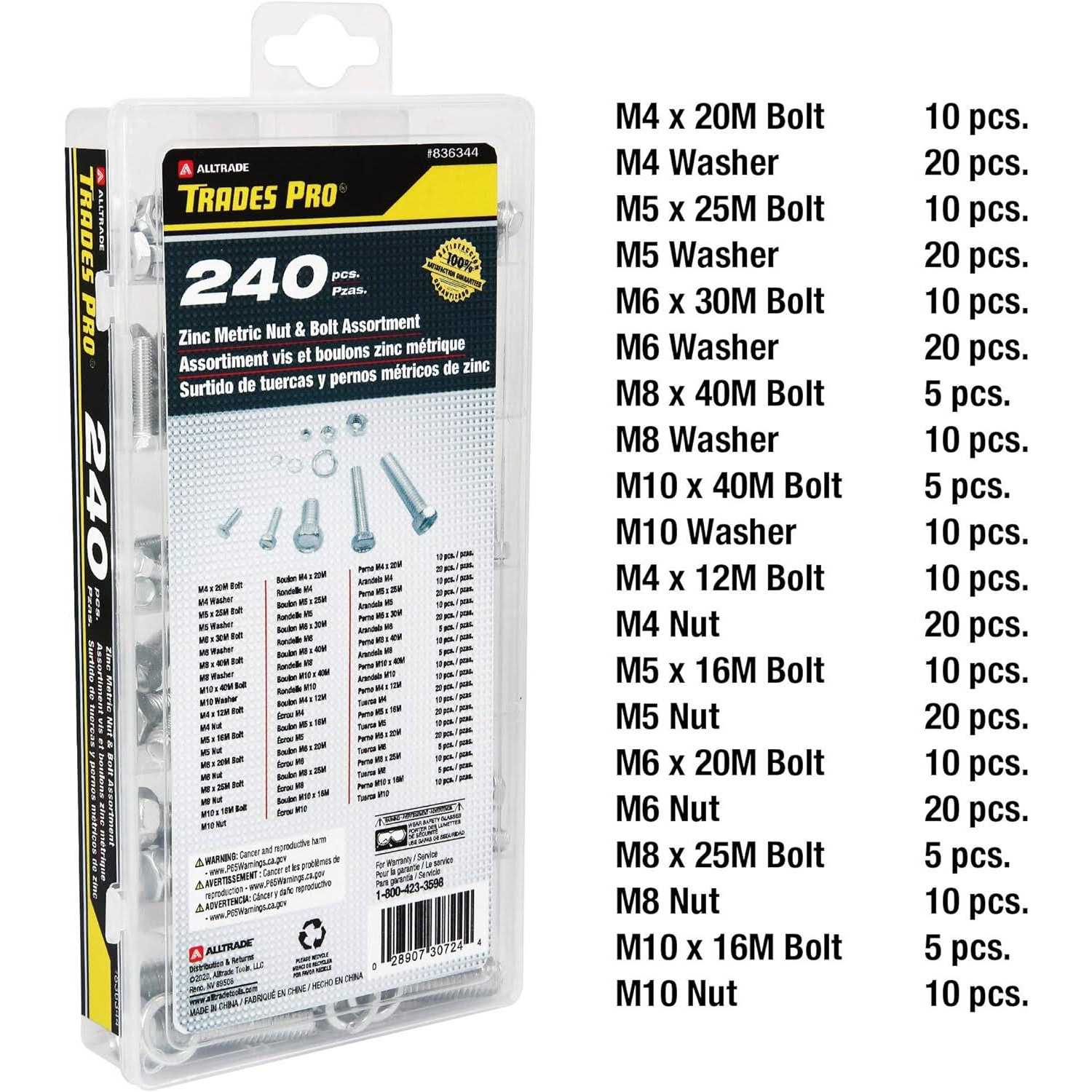 240 Piece Zinc Metric Nut and Bolt Assortment I564