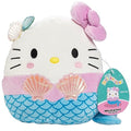 8-Inch Hello Kitty Plush R2682