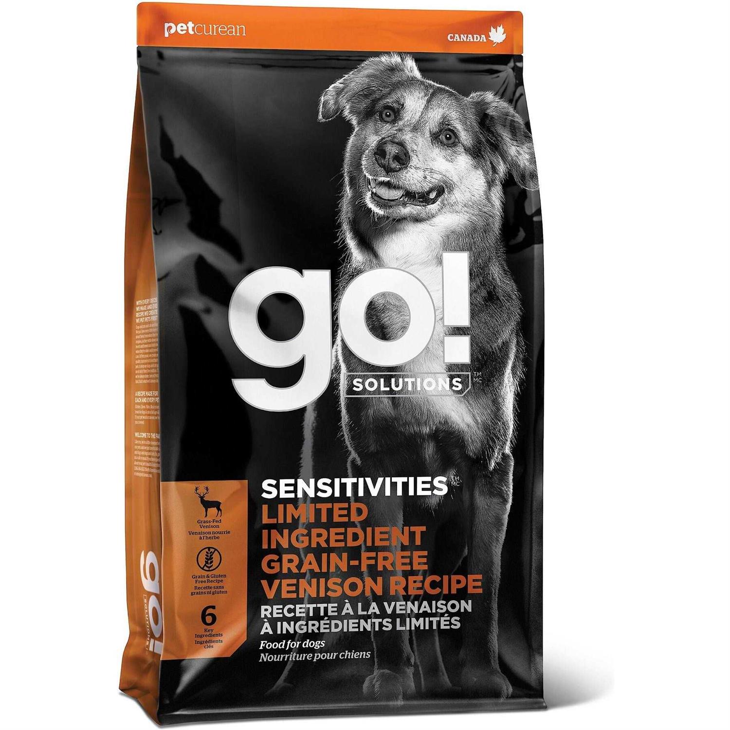 Limited Ingredient Venison Recipe Dry Dog Food B529