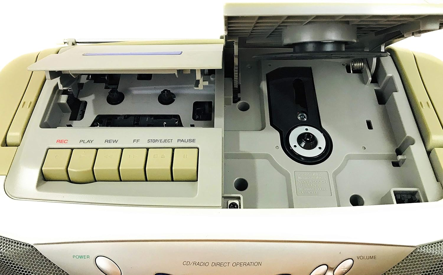 Portable AM/FM/CD Cassette Boombox J411