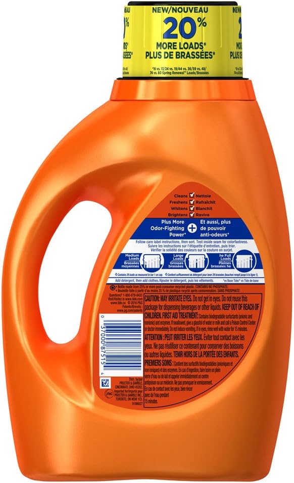 High Efficiency Liquid Laundry Detergent - 46 oz Y173874