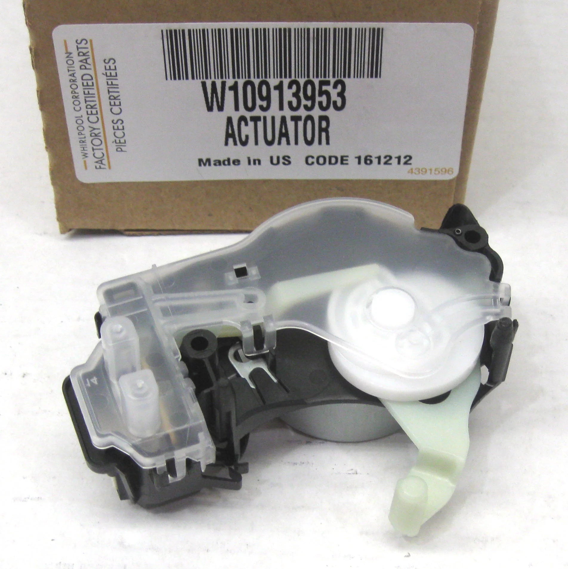 Shift Actuator I785