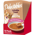 Chicken Savory Broths Lickable Cat Treat Z753152