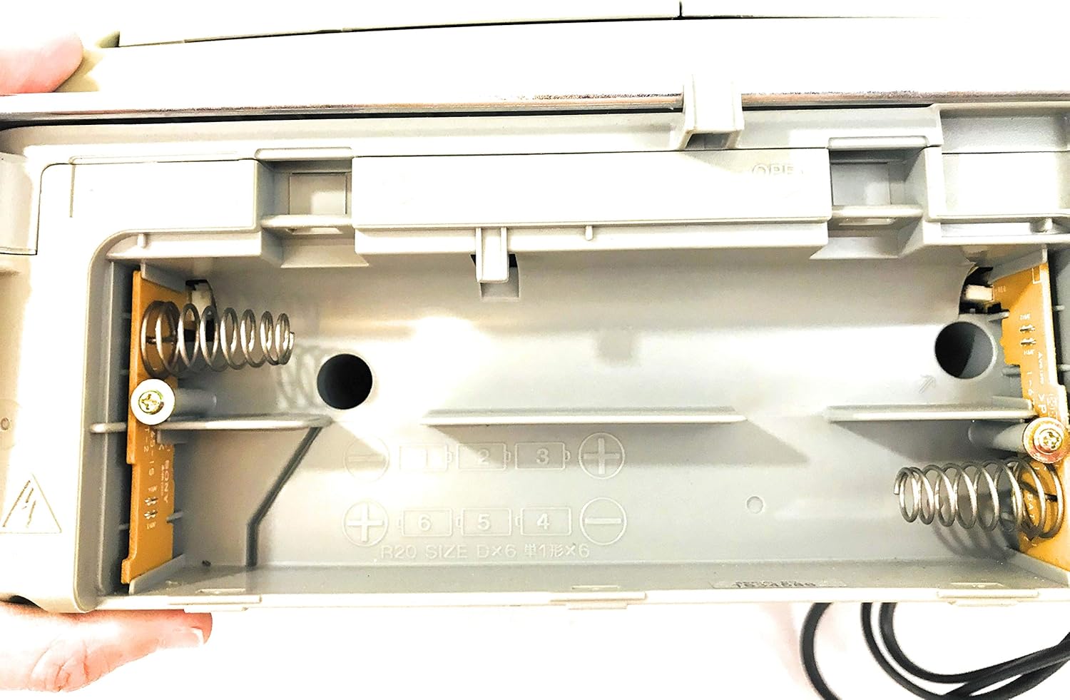 Portable AM/FM/CD Cassette Boombox J411