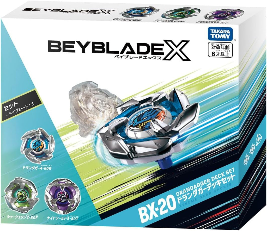 Metal Deck Set V90639