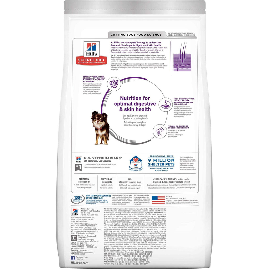 Adult Small & Mini Chicken Dry Dog Food E5627