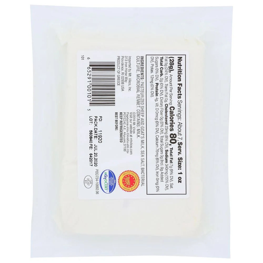 Traditional Feta Cheese, 7 Ounce, 12 per case S720110