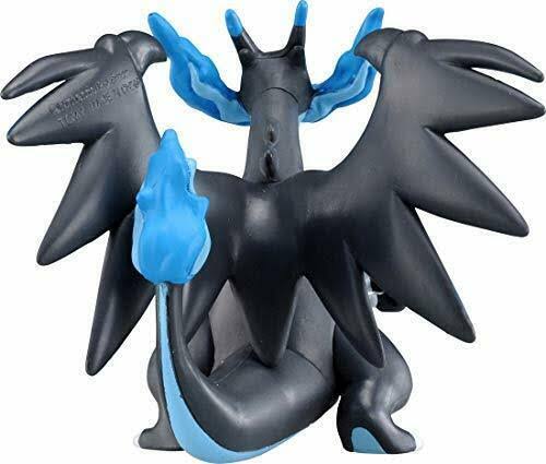 Mega Charizard H5186
