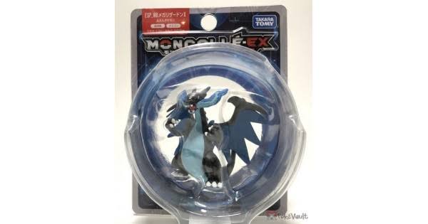Mega Charizard H5186