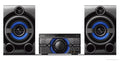 High Power Audio System with CD A643953
