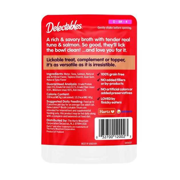Chicken Savory Broths Lickable Cat Treat Z753152
