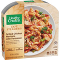 Grilled Chicken Marinara with Parmesan, 9.5 Ounce U8502