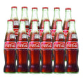 12 fl. oz. Glass Bottle Case (12-Pack) Sweetened Coke E596546