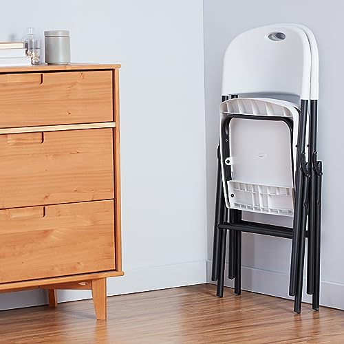 White 6-Pack Foldable Plastic Chair B250253