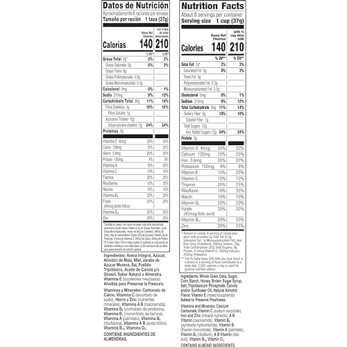 Gluten Free Whole Grain Oats Cereal, 32 oz D700