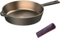 10.25 Inch Smooth Pre-Seasoned Round Cast Iron Skillet with Handle Cover Q974