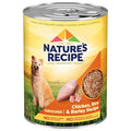 Easy to Digest Adult Dog Food Chicken Meal Rice & Barley A945