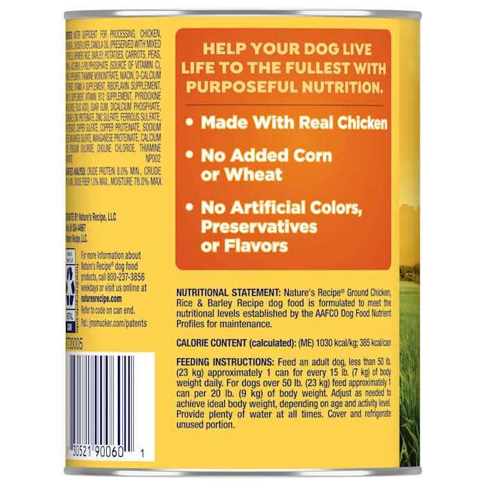 Easy to Digest Adult Dog Food Chicken Meal Rice & Barley A945
