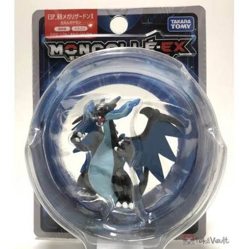 Mega Charizard H5186