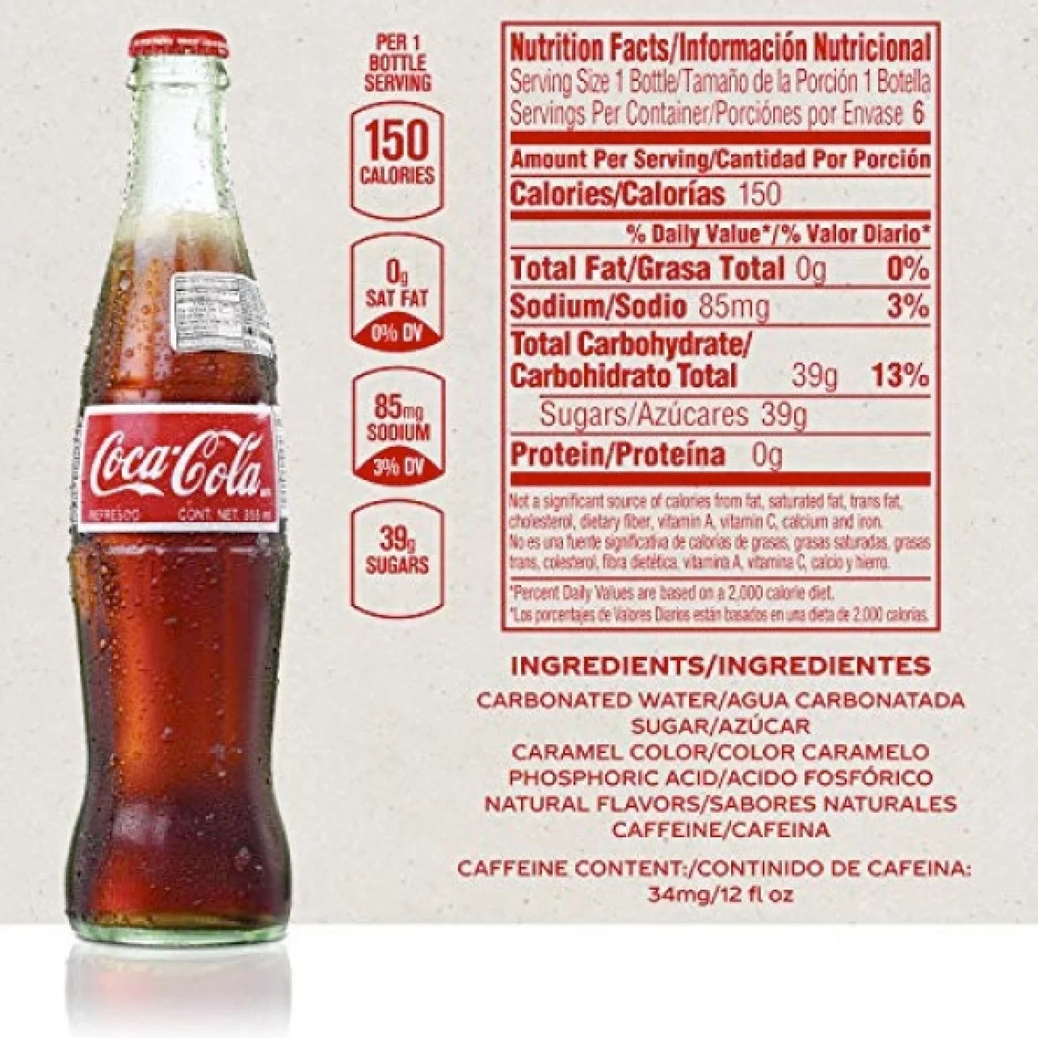 12 fl. oz. Glass Bottle Case (12-Pack) Sweetened Coke E596546