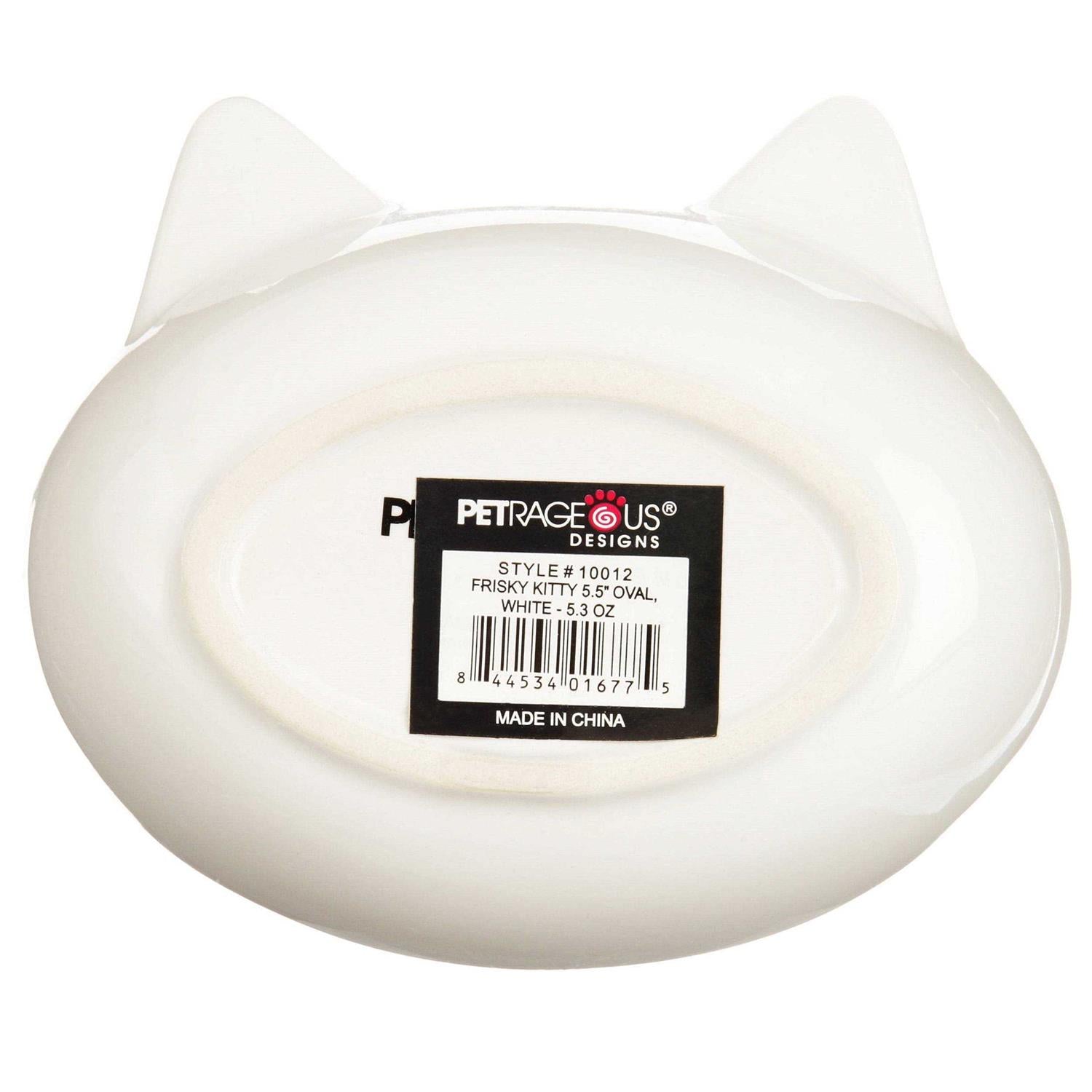 Oval Saucer I330